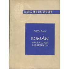 TANKÖNYVKIADÓ Román társalgási zsebkönyv - Dr. Pálffy Endre antikvárium - használt könyv