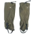 Tatonka Gaiter 420 HD, L méret, olive