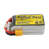 Tattu R-Line 4.0 1300mAh 22.2V 130C 6S1P XT60 akkumulátor (TAA13006S13X6) (TAA13006S13X6)