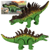  Távirányítós dinoszaurusz RC Stegosaurus sétál világít fel ordít
