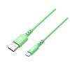 TB USB-A apa - USB-C apa 2.0 Adat és töltőkábel - Zöld (1m) (AKTBXKUCMISI10Z)