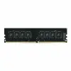 Teamgroup 32GB DDR4 3200MHz Elite
