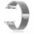 Tech-Protect MILANESEBAND rozsdamentes acél óraszíj ezüst Apple Watch 42mm / 44mm / 45mm készülékhez