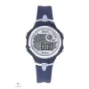Tekday óra - 654902