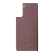 tel-szalk-1929695589 Samsung Galaxy S21 Plus G996 arany hátlap ragasztóval mobiltelefon, tablet alkatrész