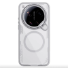  Telefontok Xiaomi 17 Ultra - Nillkin kameravédős áttetsző / világosszürke kitámasztós hátlap tok, beépített mágnessel