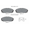 TEXTAR fékbetétkészlet, tárcsafék TEXTAR 2221301