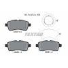 TEXTAR fékbetétkészlet, tárcsafék TEXTAR 2282401