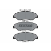 TEXTAR fékbetétkészlet, tárcsafék TEXTAR 2344201