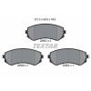 TEXTAR fékbetétkészlet, tárcsafék TEXTAR 2350201
