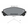 TEXTAR fékbetétkészlet, tárcsafék TEXTAR 2445201