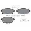 TEXTAR fékbetétkészlet, tárcsafék TEXTAR 2503401