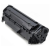 TG EXTRA utángyártott Kyocera KM1505 toner fekete (TGEXKYKM1505) (TGEXKYKM1505)