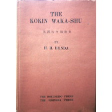 The Hokuseido Press The Kokin Waka-Shu antikvárium - használt könyv