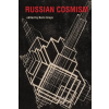 The MIT Press Russian Cosmism | Boris Groys