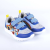The Paw Patrol Gyemek Sportcipő The Paw Patrol 27