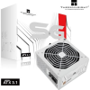 Thermalright SG-650-W 650W moduláris tápegység fehér (TR-SG650-W) (TR-SG650-W)