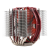 Thermalright Silver Arrow 130 PWM CPU Hűtő