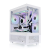 Thermaltake View 170 TG ARGB Snow Micro Chassis Számítógépház (CA-1Z4-00M6WN-00)