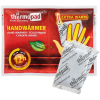 Thermopad kézmelegítő