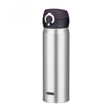 Thermos, Mobilis termobögre, nemesacél, 600 ml termosz