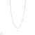 Thomas Sabo Charm Club Connect nyaklánc 70 cm - KE2328-001-21-L70