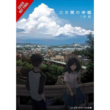  Three Days of Happiness idegen nyelvű könyv