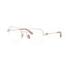Tiffany & Co. Szemüvegek Tiffany TF1167D 6105