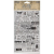 Tim Holtz Kaparósmatrica , Specimen Remnant Rubs / Tim Holtz Idea-ology - (1 csomag)