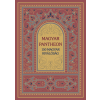 TINTA KÖNYVKIADÓ KFT. Magyar Pantheon - 150 magyar kiválóság