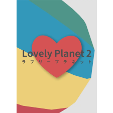 tinyBuild Lovely Planet 2: April Skies (digitális licenc) videójáték