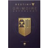 Titan Books Destiny Grimoire Anthology: Vol.4 | Bungie