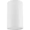  TK Lighting OFFICE CIRCLE 2466 Felületi spotlámpa 1x60W/E27 IP20