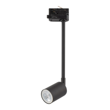 TK Lighting Tracer TK-4931 sínrendszeres spotfej világítás