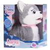 TM Toys Luna, Az Interaktív Plüss Kiskutya (5908273001036)
