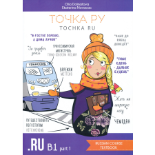  TOCHKA RU B1.1 TB+WB nyelvkönyv, szótár