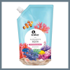 Today Aqua Folyékony szappan érzékeny bőrre 750ml 7133194