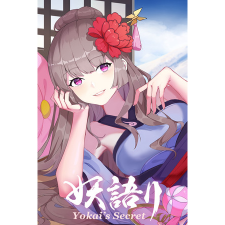 Toffee Cafe Yokai's Secret (PC - Steam elektronikus játék licensz) videójáték