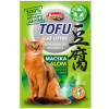  Tofu alom zöld tea illattal macskáknak (8 x 2.5 kg) 20 kg