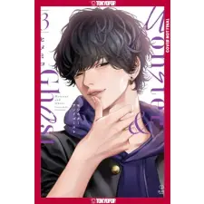 TOKYOPOP Monster and Ghost, Volume 3 egyéb könyv