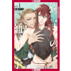 TOKYOPOP The Lion Dances with a Loved One | Seno Yanase