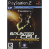  Tom Clancy’s Splinter Cell Pandora Tomorrow PS2 használt