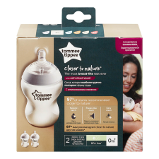 Tommee Tippee cumisüveg CTN duo 260 ml átlátszó cumisüveg