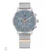 Tommy Hilfiger Blake Mini női óra - TH1782807
