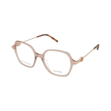 Tommy Hilfiger Dioptriás szemüvegek Tommy Hilfiger TH 2154 35J szemüvegkeret