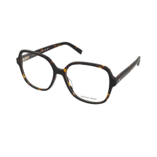 Tommy Hilfiger Dioptriás szemüvegek Tommy Hilfiger TH 2228 086 szemüvegkeret