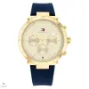 Tommy Hilfiger Emery Le női óra - TH1782491