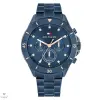 Tommy Hilfiger Mellie női óra - TH1782743