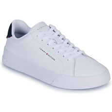 Tommy Hilfiger Rövid szárú edzőcipők TH COURT LTH DETAIL ESS Fehér 43