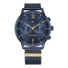 Tommy Hilfiger Tommy Hilfiger Blake 1782305